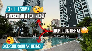 :   !  3+1      !   