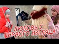 Кого Выберет БОРЯ?! Девчонки не могут ПОДЕЛИТЬ ПРИНЦА!