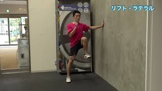 『NSCA高校生のための体力トレーニングマニュアル』の動画を公開中！