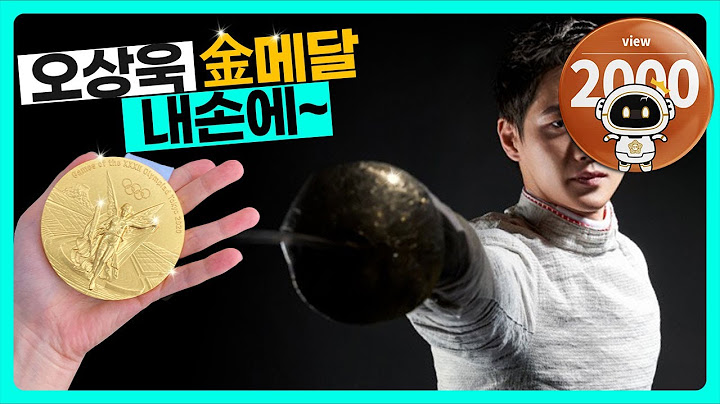 #오상욱 🤺 #금메달 내손에~ 🥇 #금메달은요?  #사기캐 #세계랭킹1위