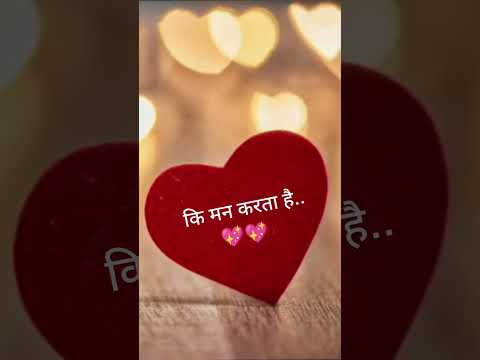 tag your love