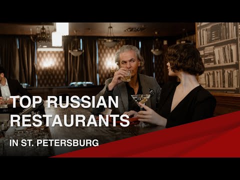 Video: Where To Eat Deliciously And Inexpensively In St. Petersburg