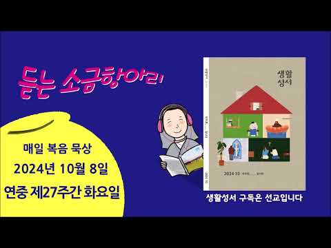 영상썸네일