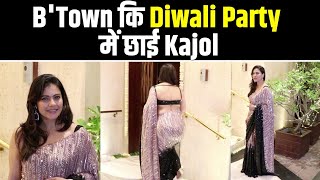 Kajol Looks Diva In Saree At Manish Malhotra Diwali Party 2022