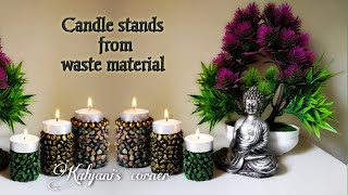 Candle holder diy | Candle stand making at home | Candle holder decoration ideas | Candle holder