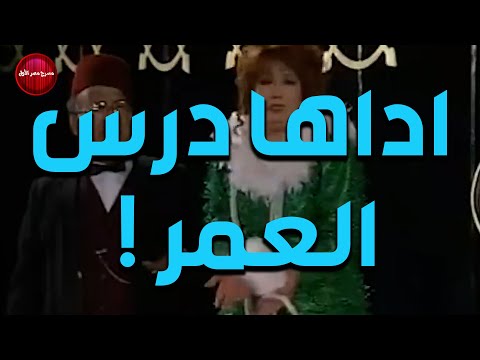 شوف ربنا فتح علي حسن ابو طبق ازاي بعد مطلق لعبة واداها درس عمرها مهتنساه