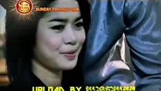 Bong KOsh Huey  khmer karaoke sing a long