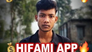 Hifami App 100% Payment Proof 😱 | Instant Withdraw Trick | Earn Money Online Bangladesh 2026