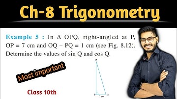 Example 5 | Chapter 8 Trigonometry | Class 10th | NCERT Maths | By Rajeev Kumar