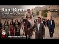 Rind Birin Kurdish Halay Remix AKC Anatolian Kurdi Cover 