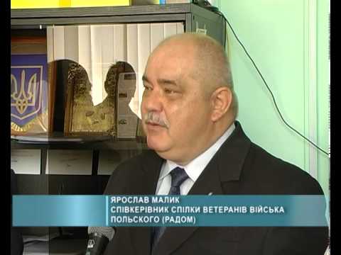 благодійні справи