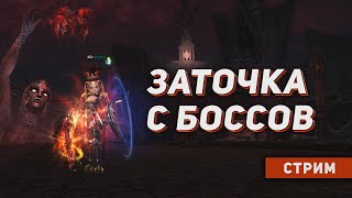 :    . !     . Lineage 2