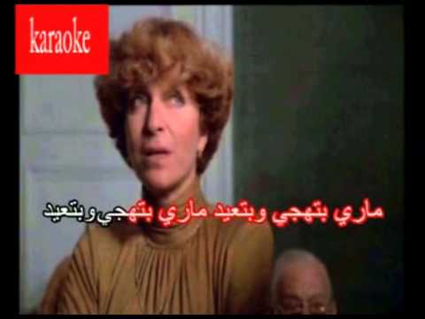 Arabic Karaoke Esma3 Ya Rida Ziad El Re7bene 