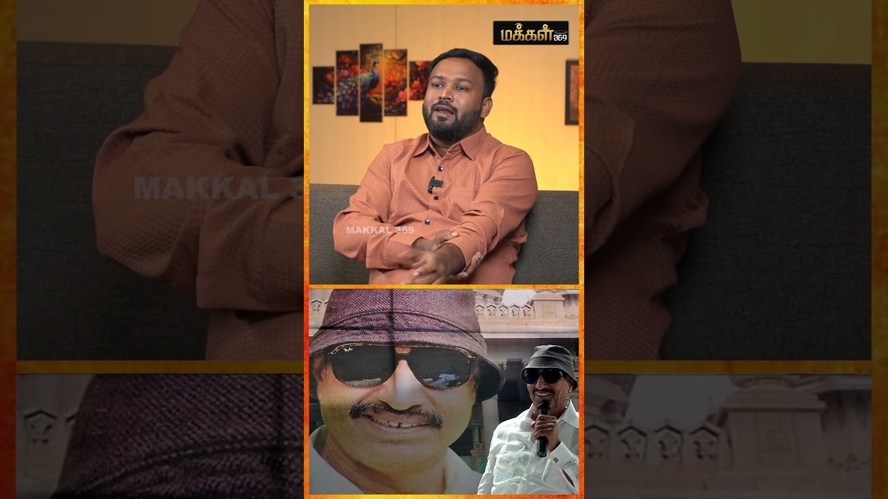 யார் இந்த Vatal Nagaraj ?? | Ismail | 