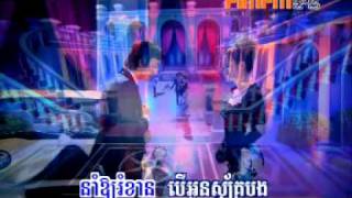 Video thumbnail of "ស្នេហ៍ក្នុងពេលរាត្រី-Sneah Khnong Pel Reatry ( Nop & Nisa )"