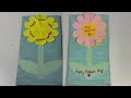 How To Make Mother’s Day Card | Easy Handmade Card For Mom| Beautiful Paper Craft #jiyanamakes 