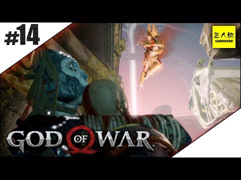 #14【三人称】ドンピシャのGOD OF WAR(ゴッド・オブ・ウォー)【GOW】