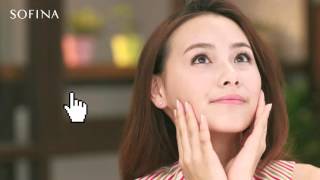 SOFINA ALBLANC 60秒