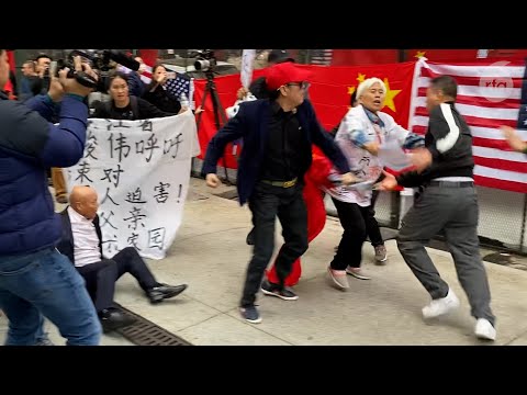 Fighting Erupts As Chinese President Xi Jinping Visits San Francisco | Radio Free Asia