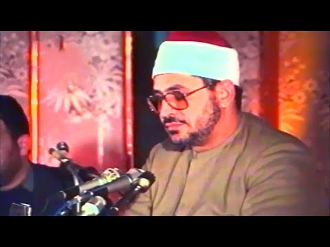 الشيخ الشحات محمد أنور ما تيسر من سورتي التحريم والزلزلة جودة صوتية عالية 