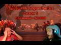 ПРОВОДИМ ТУРНИР 11 Апреля 1 день турнира! Годовщина Dungeon Masters