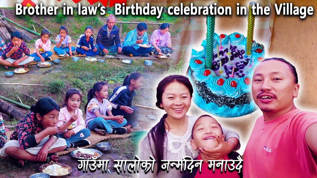 Celebrating brother-in-law's birthday in the village || Village Birthday Party #birthdaycelebration