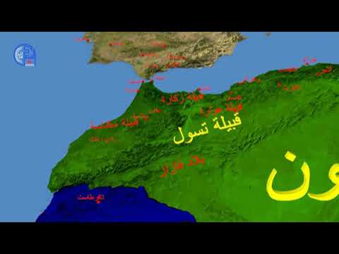 مقتل السلطان عثمان بن عبد الحق المريني