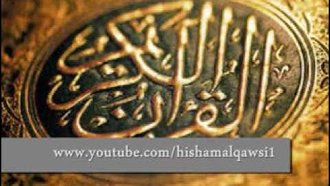 سورة النازعات محمد أحمد سحيم