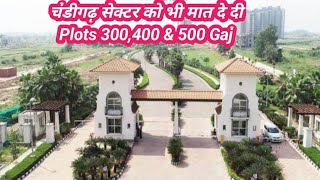 North 1st VVIP Plots in Wave Estate Sec 85 Mohali/Size Available 300,400 & 500 Gaj In Gated Sector