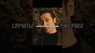 Самый Неловкий Визит К Врачу