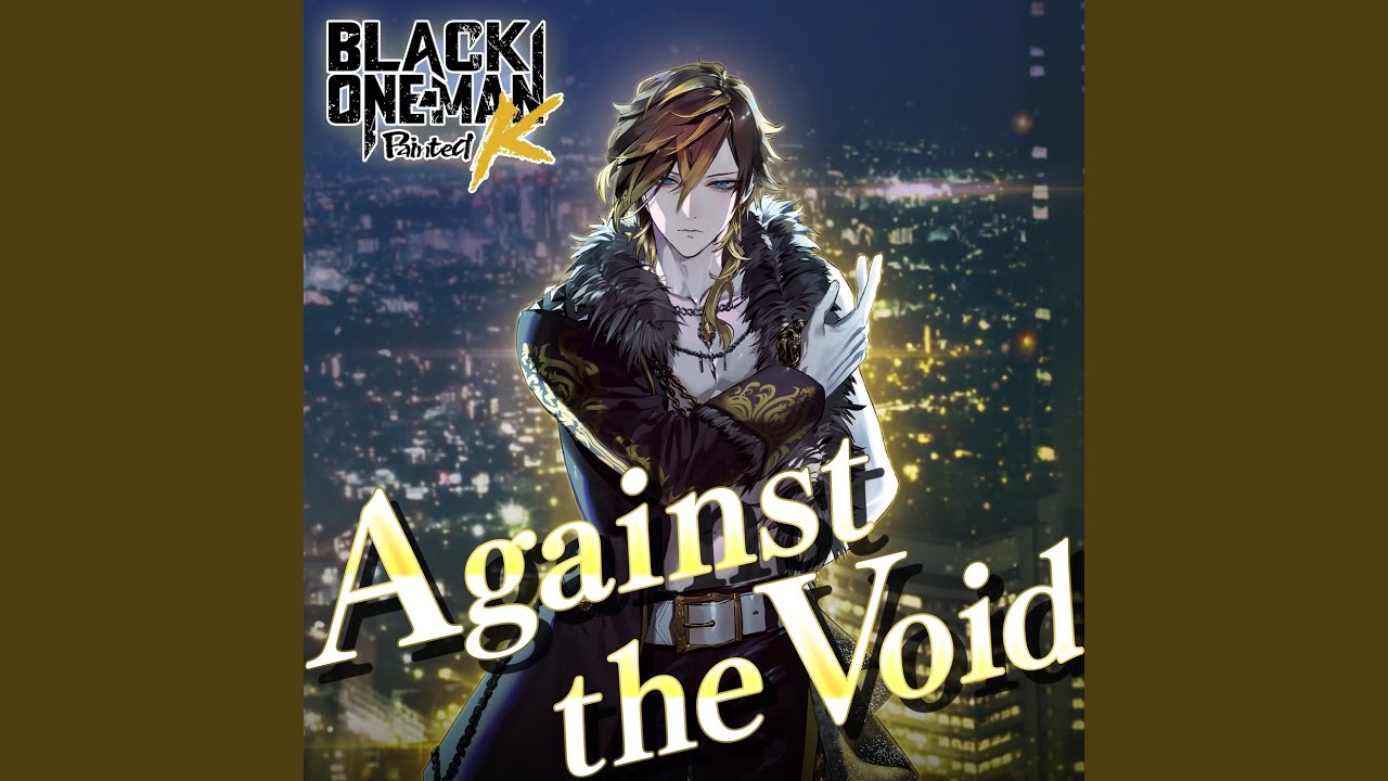 Watch Against the Void on YouTube Watch Against the Void on YouTube