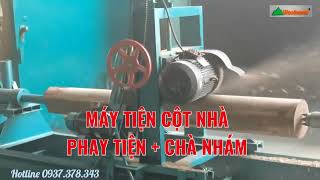 Máy Tiện CNC Làm Cột Nhà Woodmaster, phay tiện + chà nhám gỗ đường kính lớn, dài cột nhà, chòi...