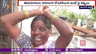 Untimely Rain Damages Crops Again | అకాల వర్షాలకు పంట నష్టంతో కన్నీరే మిగిలిందంటూ రైతుల ఆవేదన