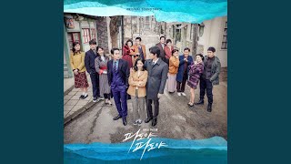 1802 WGCBR BRIGHTSHUFFLE