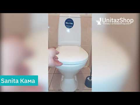 Смыв унитаза Sanita Кама от UnitazShop