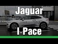 Кто круче? Jaguar I-Pace или Tesla. Обзор, Разочарование и боль