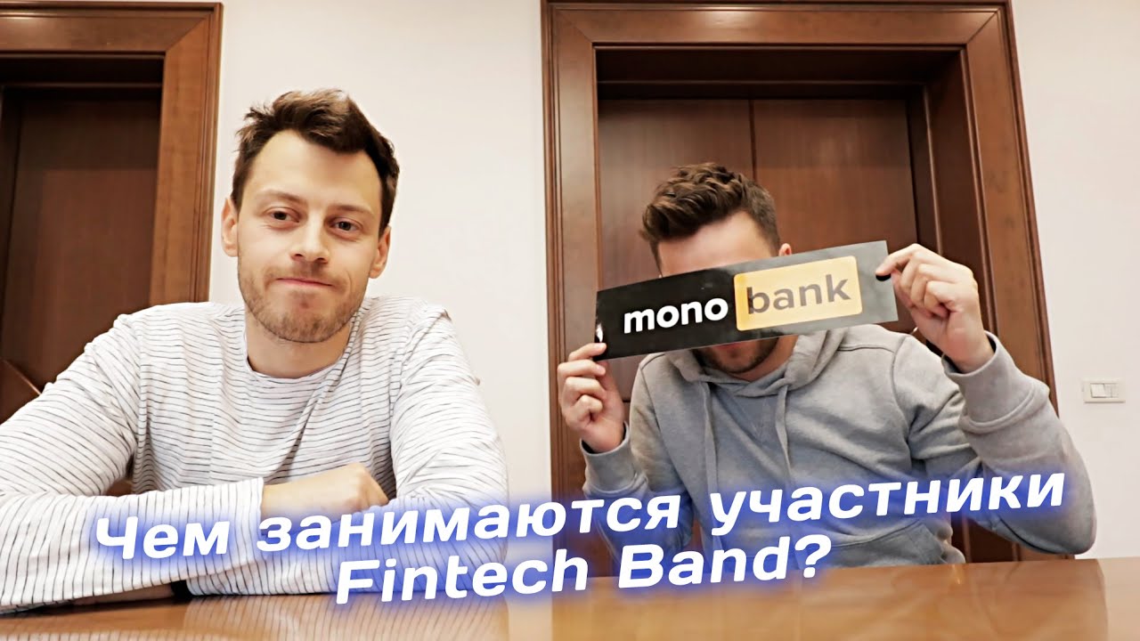 Кто разрабатывает машины