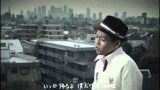 清水翔太『HOME』MV