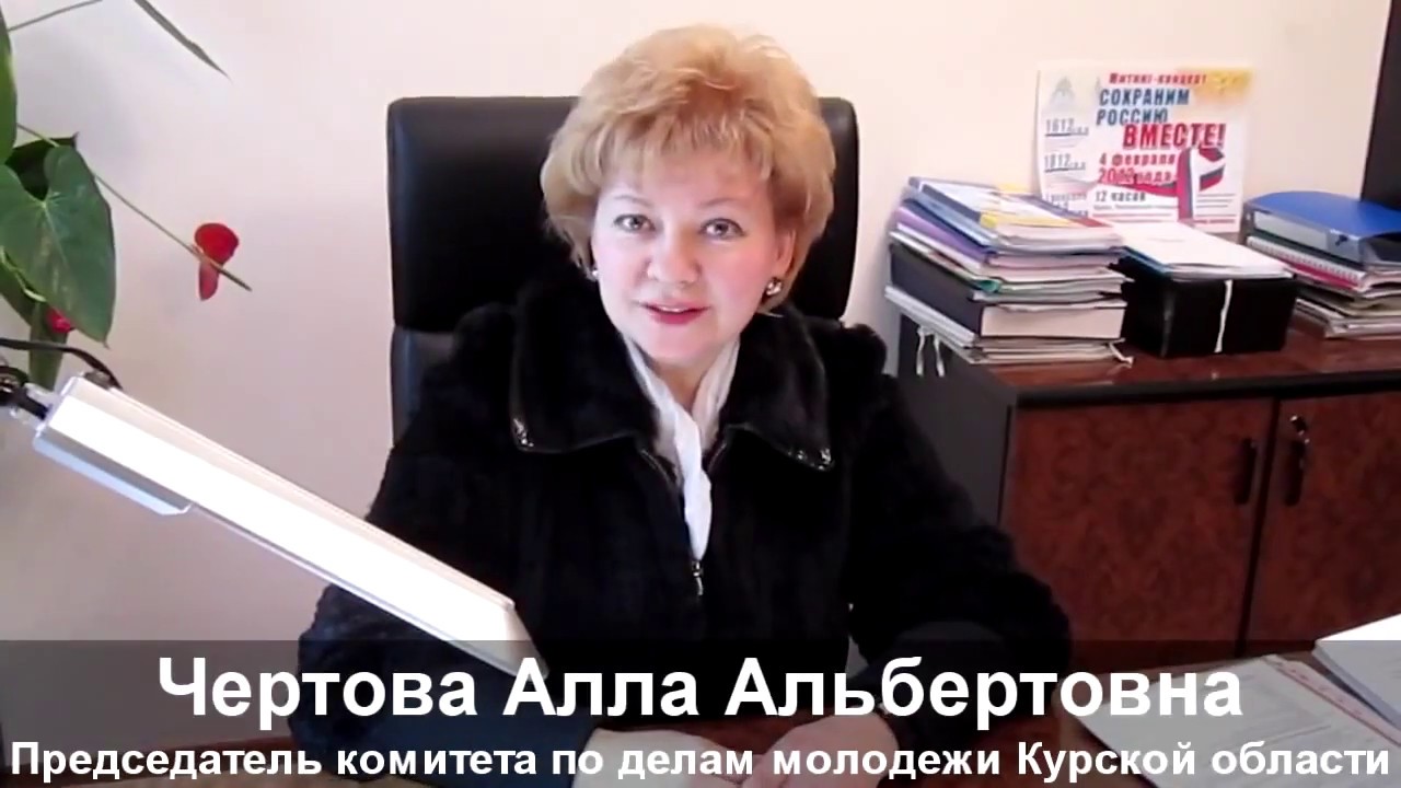 Валеева карина альбертовна