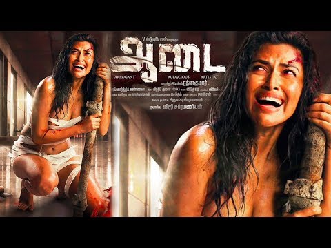 Image result for aadai poster
