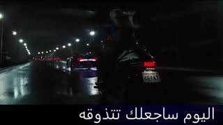 اجمل اغنية جوكر التي زلزلت العالم🌐 مع مقطع جوكر | اجمل اغنية حماسية| مترجمة Go GYAH| جوكر