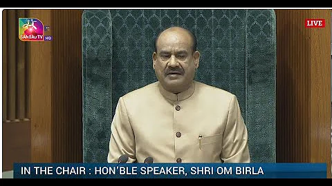 LS | Question Hour | Winter Session 2025 | 11:00 AM - 12:00 PM | 11 December, 2025