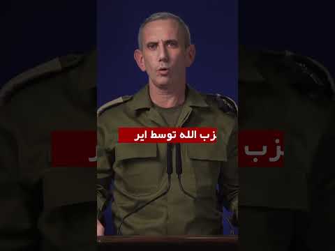 هگاری ما در طول شب به آنها حمله خواهیم کرد و بعدا نتایج حمله را به روزرسانی خواهیم کرد