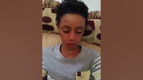 متسابقوا اليمن ( 150 ) _ احمد علي ابراهيم فتيني _ مسابقة القارئ العالمي