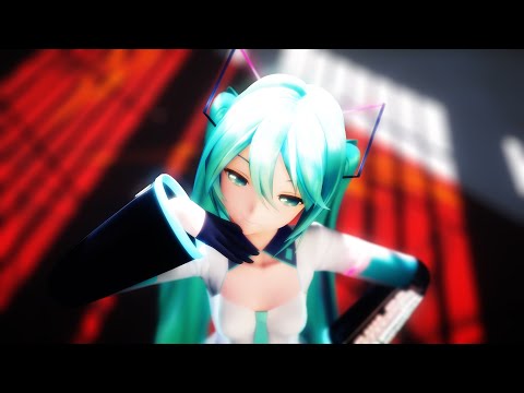 【MMD】 シニカルナイトプラン / YYB式初音ミク【VOCALOID/Ray-MMD/4K/60fps】