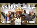 Surah An Nur FULL Ramadan Taraweeh Sheikh Omar Jabbie سورة النور كاملة 