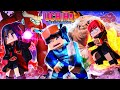 Minecraft: O PLANO da AKATSUKI ! - Uchiha (Boruto) #37 ‹ Goten ›