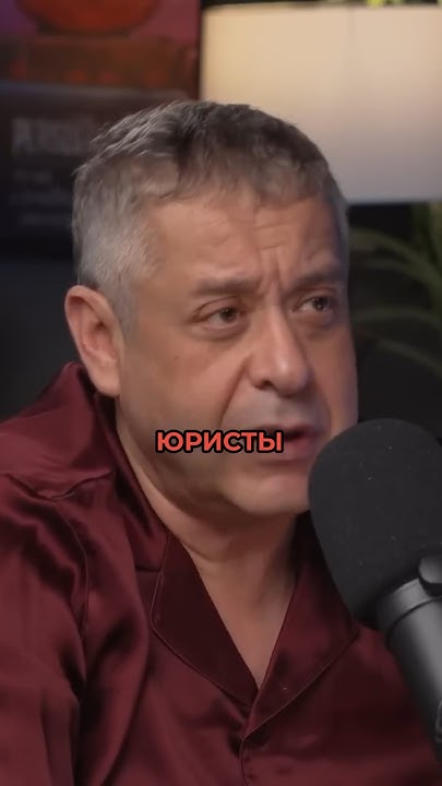 Миллиардер Аркадий Теплицкий о амбициях и целях🔥 #психология #бизнес # ...