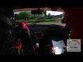 On-Board RS HAILLOT 2023 ORBAN Emilien/RODBERG Julian PEUGEOT 106 - Boucle 4