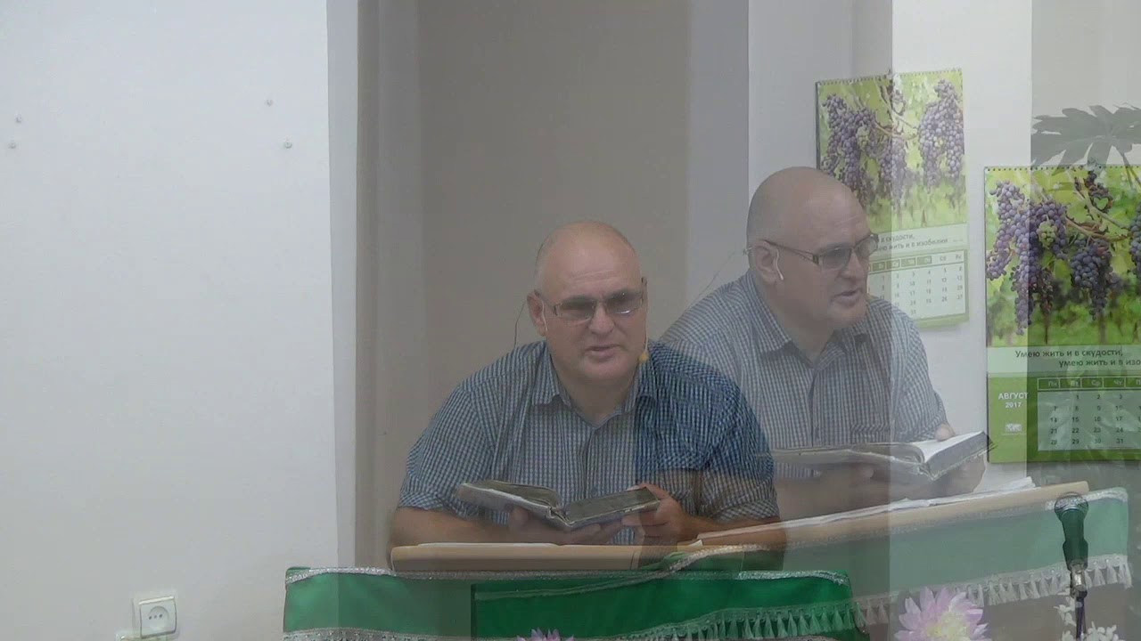 Значение слова мир - 3Christ.ru